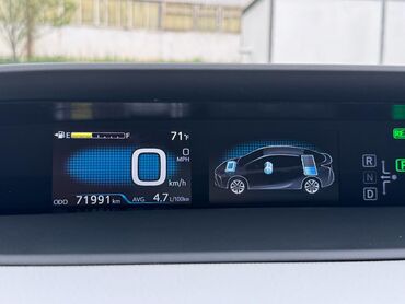 Toyota: Toyota Prius: 2019 г., 1.8 л, Вариатор, Гибрид, Седан — 7