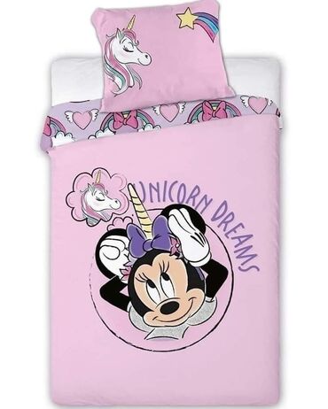 Ostale dečije stvari: Dečja posteljina Navlaka za jorgan 140*200cm Jastucnica 70*90cm 100% na lalafo.rs — 2 Ostale dečije stvari: Dečja posteljina Navlaka za jorgan 140*200cm Jastucnica 70*90cm 100% — 2