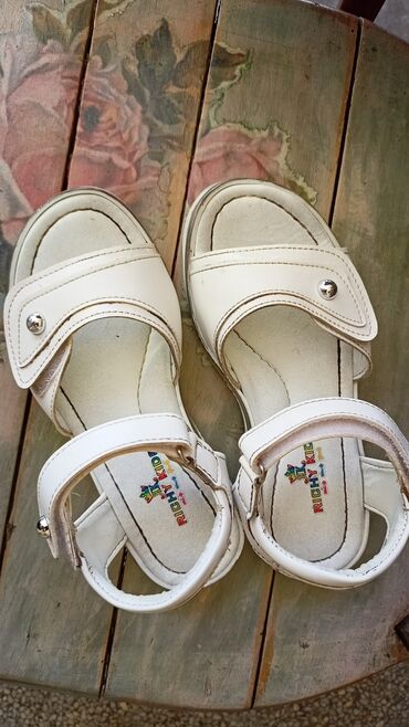 medicus sandale: Sandals, Size - 30 at lalafo.rs medicus sandale: Sandals, Size - 30
