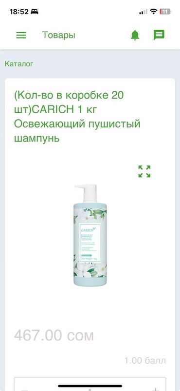 Ботинки и ботильоны: Яркие женские ботильоны - Цвет: насыщенный красно-коралловый - — 5