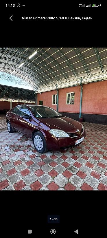 енкар авто: Nissan Primera: 2002 г., 1.8 л, Механика, Бензин, Лифтбек — 10