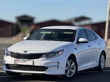 Kia: Kia Optima: 2017 г., 2.4 л, Автомат, Бензин, Седан — 3