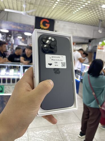 айфон 14 про макс цена бу: IPhone 14 Pro Max, Б/у, 128 ГБ, Черный, Зарядное устройство, Защитное стекло, Чехол, 85 %