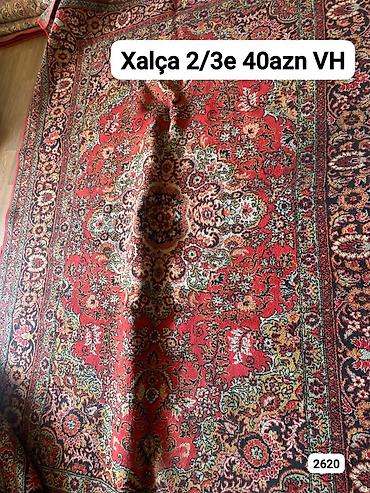 hesir xalca: Xalça Kredit yoxdur — 1
