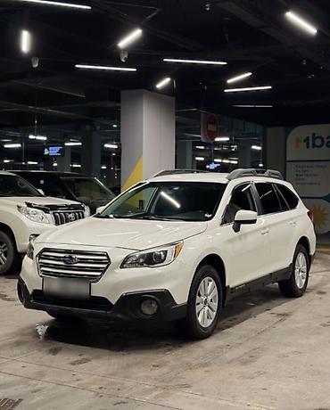 Subaru: Subaru Outback: 2017 г., 2.5 л, Вариатор, Бензин, Универсал — 4