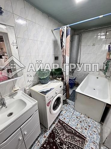 Продажа коттеджей и домов: 🏡 ПРОДАЁТСЯ ДОМ В НАЧАЛЕ АК-ОРГО 📍 Отличное расположение: ул. Чолмок — 14