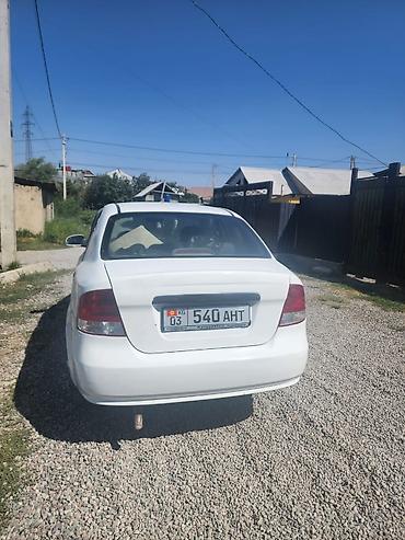 шевралет эпика: Chevrolet : 2002 г., 1.5 л, Автомат — 3