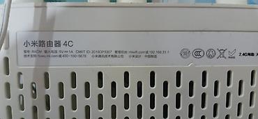 modem xiaomi 4g: Xiaomi Mi Router 4C (Model: R4CM) - 2.4 GHz Wi‑Fi marşrutlayıcı, 4 — 2