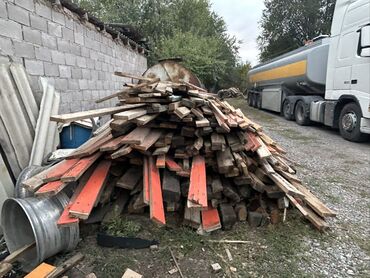 садовые гномы: Доски