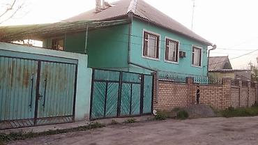ленский: Продаю 2х.этажный особняк 200м2+ по Ул.Курманияз Рыспаев д.5. Ориентир — 2