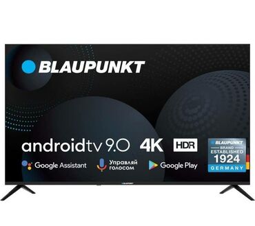 Телевизоры blaupunkt складские цены германия брендсборка