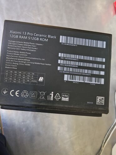 купить playstation 1: Xiaomi 13 Pro, 512 GB, rəng - Qara