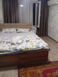 суточные дома: 1 комната, Банные принадлежности, Бронь, Бытовая техника