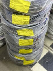 купить медную проволоку для обмотки: Провод, Медь, Новый