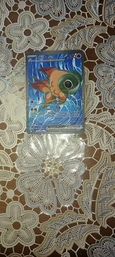 Kolleksiya kartları: 1) 2 AZE Pokémon kolleksiya kartları – parlaq/full-art seçmə Paketdə — 31
