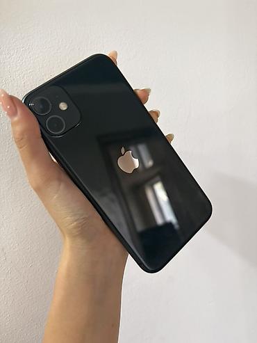 списанный айфон бесплатно: IPhone 11, Б/у, 128 ГБ, Черный — 1