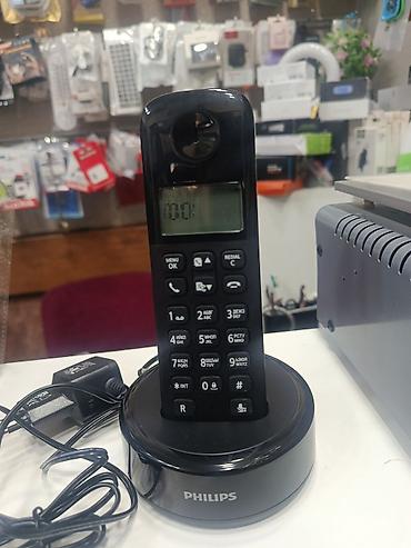 philips xenium champion x333: **Philips D130 simsiz ev telefonu** Philips D130 modeli ev və ofis — 5