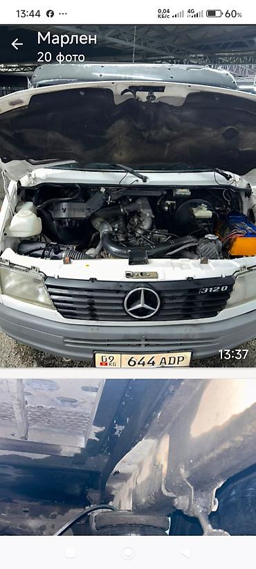 Коммерческий транспорт: Эвакуатор, Mercedes-Benz, Прямая — 8