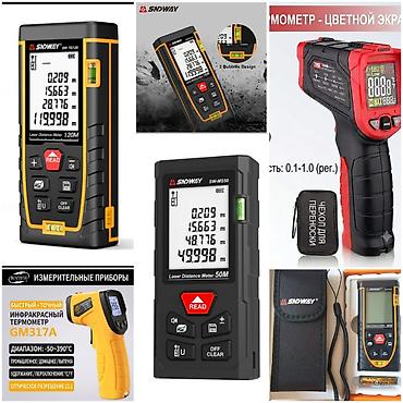 Рулеткалар жана алысты өлчөгүчтөр: Дальномер SNDWAY SW-M50-(2400) Дальномер SNDWAY SW-MT4-(1800) — 1