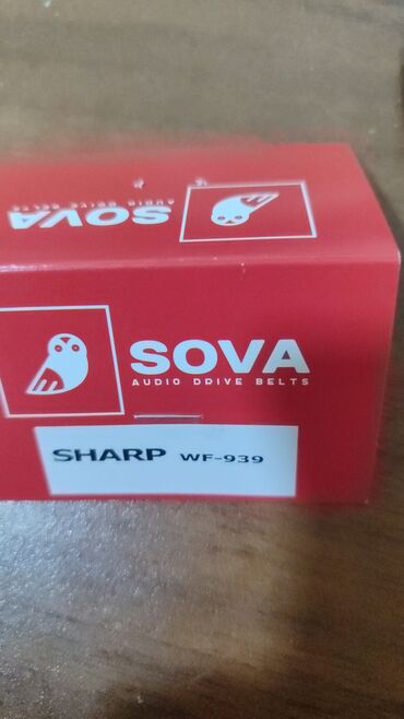 soyuducu sharp: Пасики на магнитофон Sharp WF 939. Полный комплект