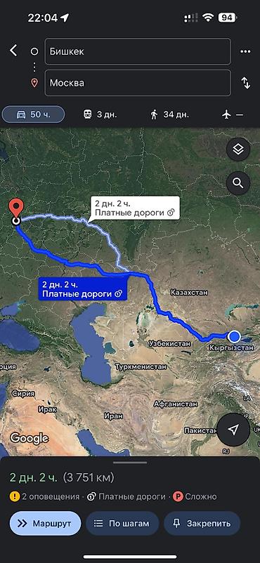 Требуется Водитель грузового транспорта, Категория прав (CE), На фуру, Более 5 лет опыта, Питание, Вахтовый метод, Мужчина