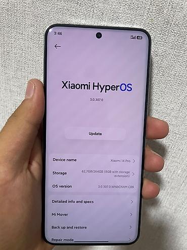 honor rt: Xiaomi, 14 Pro, Б/у, 256 ГБ, цвет - Белый, 2 SIM — 8