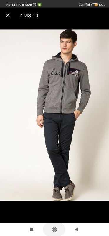 Толстовки: Толстовка s.Oliver Мужская толстовка s'oliver 100 % - х/б — 15