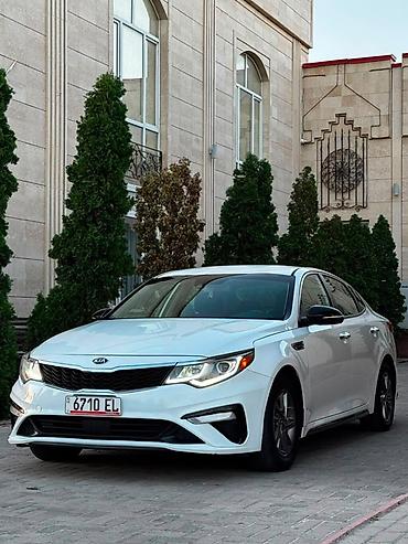 тигил: Kia Optima: 2020 г., 2.4 л, Автомат, Бензин, Седан — 1