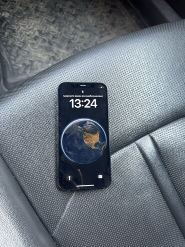 сяоми 11 т: IPhone 12 Pro, Б/у, 128 ГБ, 79 %