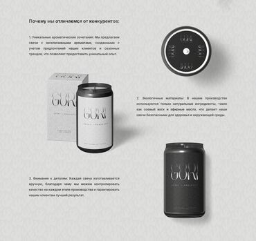 Графические дизайнеры: Графический дизайнер — 4