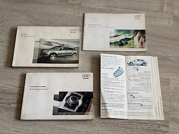 Материалдар: Комплект оригинальных руководств Audi для модели Q7 (немецкий язык) — 1