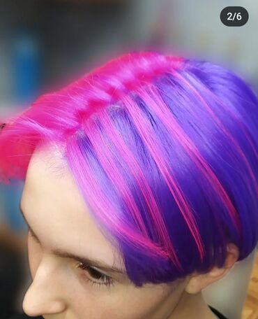 Парикмахеры: Парикмахер стилист колорист.Окрашивания и стрижки любой сложности .А — 9