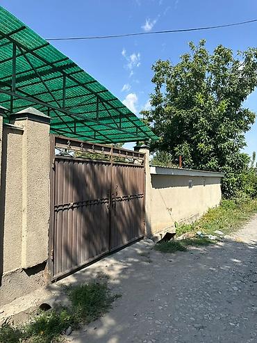 60: 465 соток, Красная книга — 6