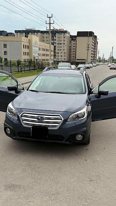 Subaru: Subaru Outback: 2017 г., 2.5 л, Вариатор, Бензин, Универсал — 9
