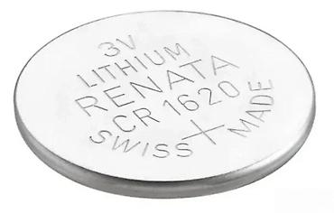 tea pec nova: Renata CR1620 litijumska dugmad-baterija, 3V – Swiss Made - Tip — 2