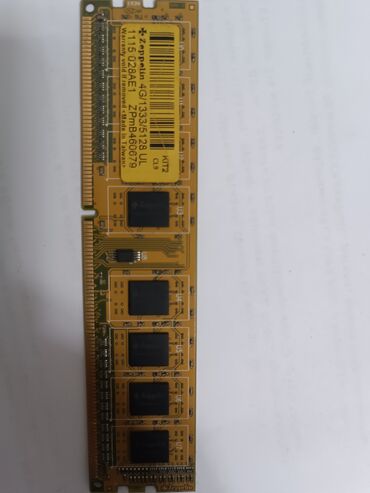 купить озу на ноутбук: Оперативная память, 4 ГБ, DDR3, Для ПК