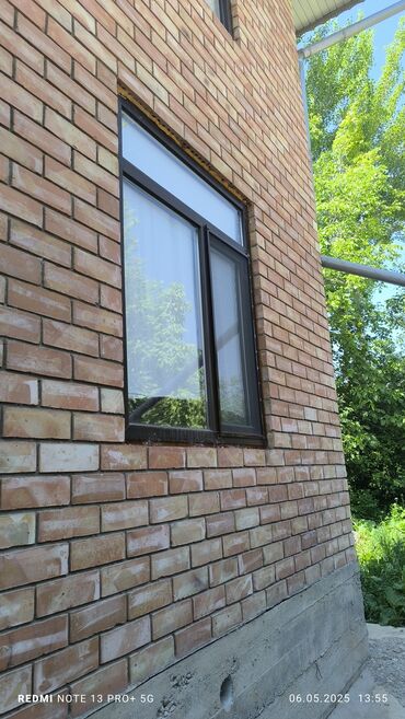 Другие строительные материалы: AKFA — 19