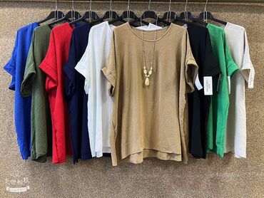 Majice kratkih rukava: Majice 1800 — 6