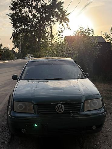 vw bora: Volkswagen Bora: 1997 г., 2.3 л, Механика, Бензин, Седан — 1