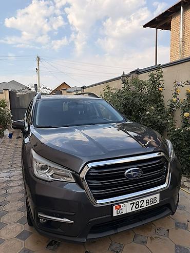 245 65 18: Subaru Ascent: 2019 г., 2.4 л, Вариатор, Бензин, Кроссовер — 1