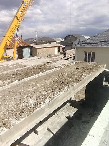 горгаи: Б/у, Размер: 1.5 x 6 x 300, Установка, Гарантия — 3