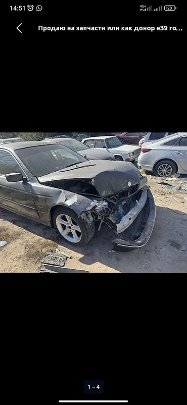 bmw e39 m: Разбор мотор каропка идеял мотор кап ремонт болгон чачып сатам — 4
