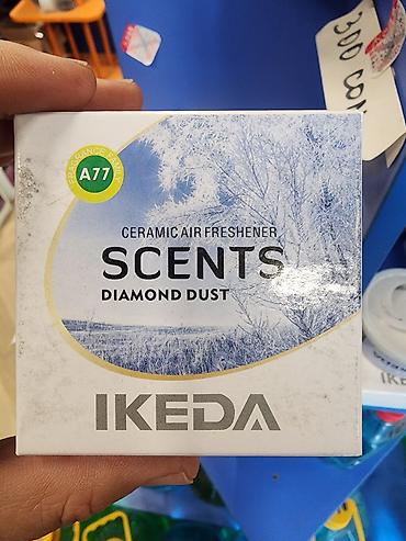 Ароматизаторы для авто: Керамические ароматизаторы Икеда. В наличии . Срок службы около 3 — 9