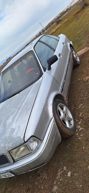 телефон авто: Audi 100: 1992 г., 2.3 л, Механика, Бензин, Седан — 4