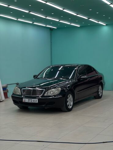 мерседес глушитель: Mercedes-Benz S-Class: 2003 г., 5 л, Автомат, Газ, Седан