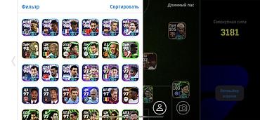 Другие видеоигры: Продаю свой аккаунт. Ефутбол Игровой аккаунт eFootball с мощным — 2