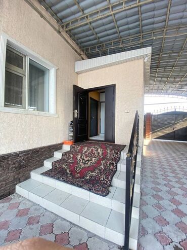 дома в арча бешике: Дом, 220 м², 8 комнат, Агентство недвижимости
