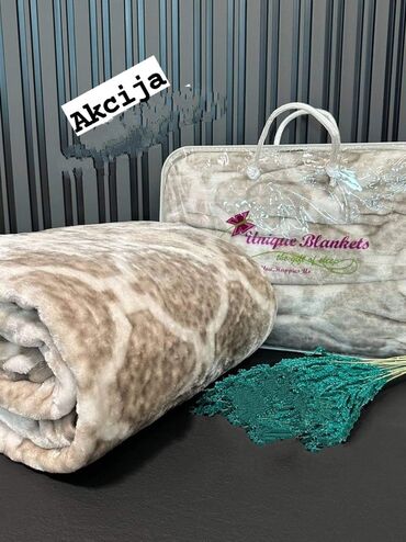 Posteljina: ŠOK SNIŽENJE . NOVO U PONUDI!!! 🛍🛍🛍🛍🛍🛍🛍 #ĆEBADI 150x200 1,5 kg od — 2