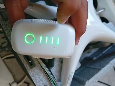 ноутбук планшет 2 в 1: DJI Phantom 4 — комплект квадрокоптера в фирменном кейсе Состав: - — 10