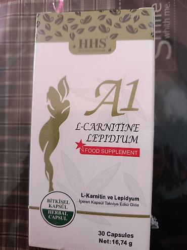 Медтовары: A1 L-Carnitine Lepidium — растительная пищевая добавка в капсулах — 1